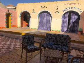 Nubian Plaza Guest House
